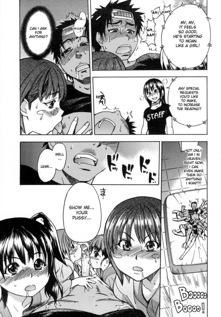 Shining Musume Vol.5 - Act 9