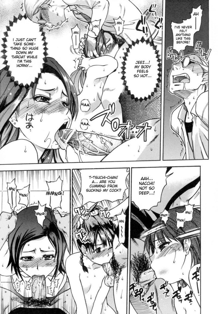 Shining Musume Vol.5 - Act 9