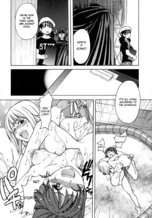 Shining Musume Vol.5 - Act 9 Page #9