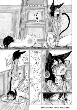 Hatsujou to Choukyou no Aida | During Mating and Training Ch. 2 Page #19