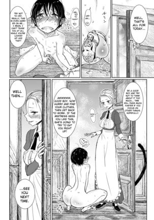 Hatsujou to Choukyou no Aida | During Mating and Training Ch. 2 Page #18