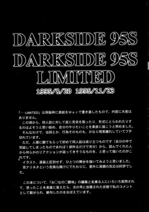 Darkside Special 3 - Page 35
