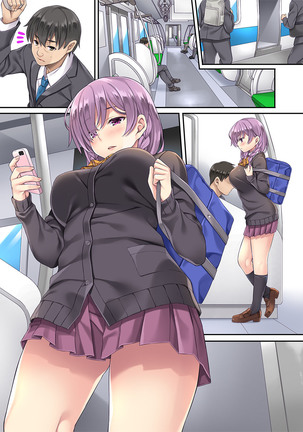 Fukanshou dakedo Kyou Tomete. Page #56