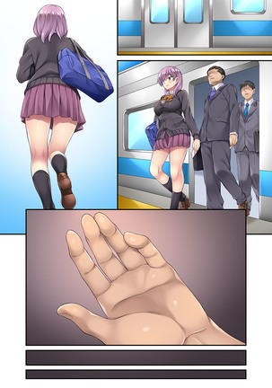 Fukanshou dakedo Kyou Tomete. Page #59