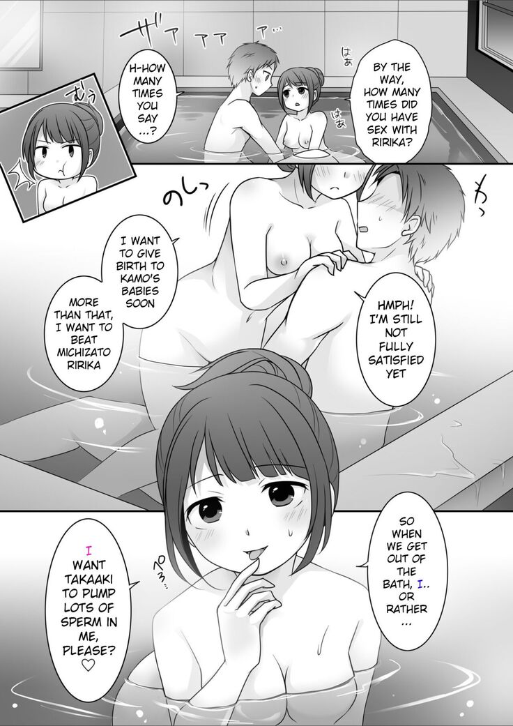 Starting Today, I Am The Girlfriend!