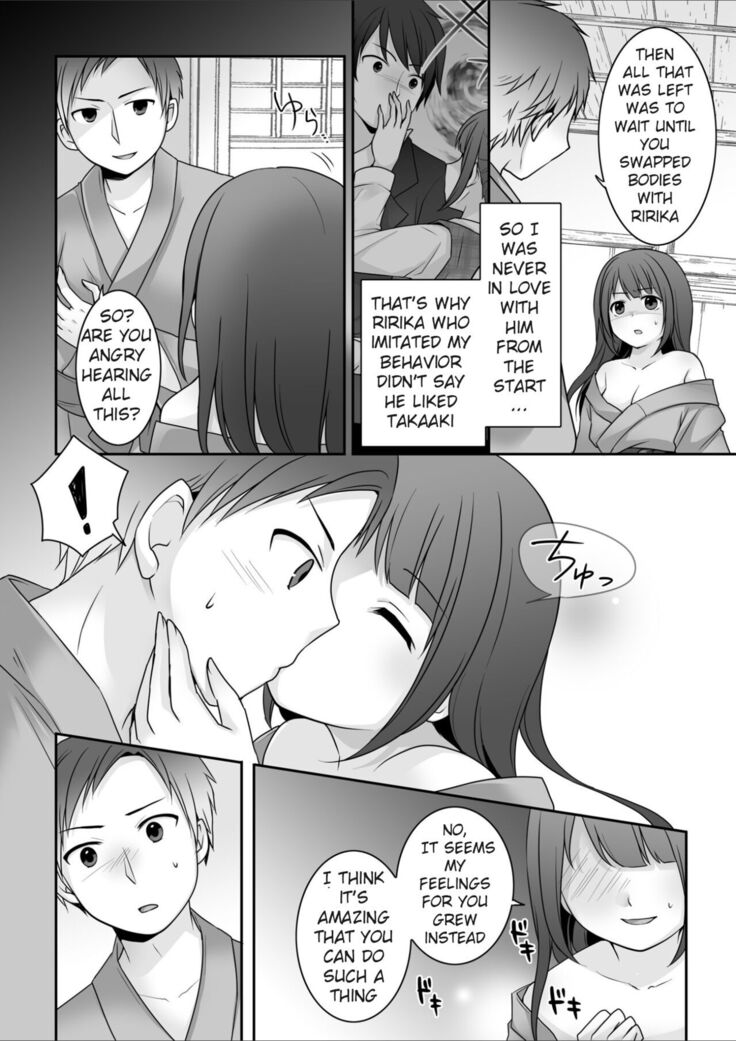 Starting Today, I Am The Girlfriend!