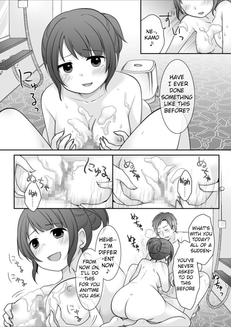 Starting Today, I Am The Girlfriend!
