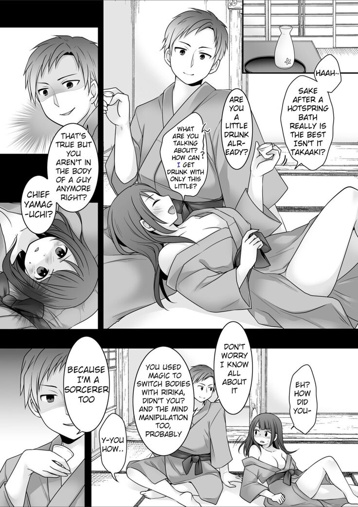 Starting Today, I Am The Girlfriend!
