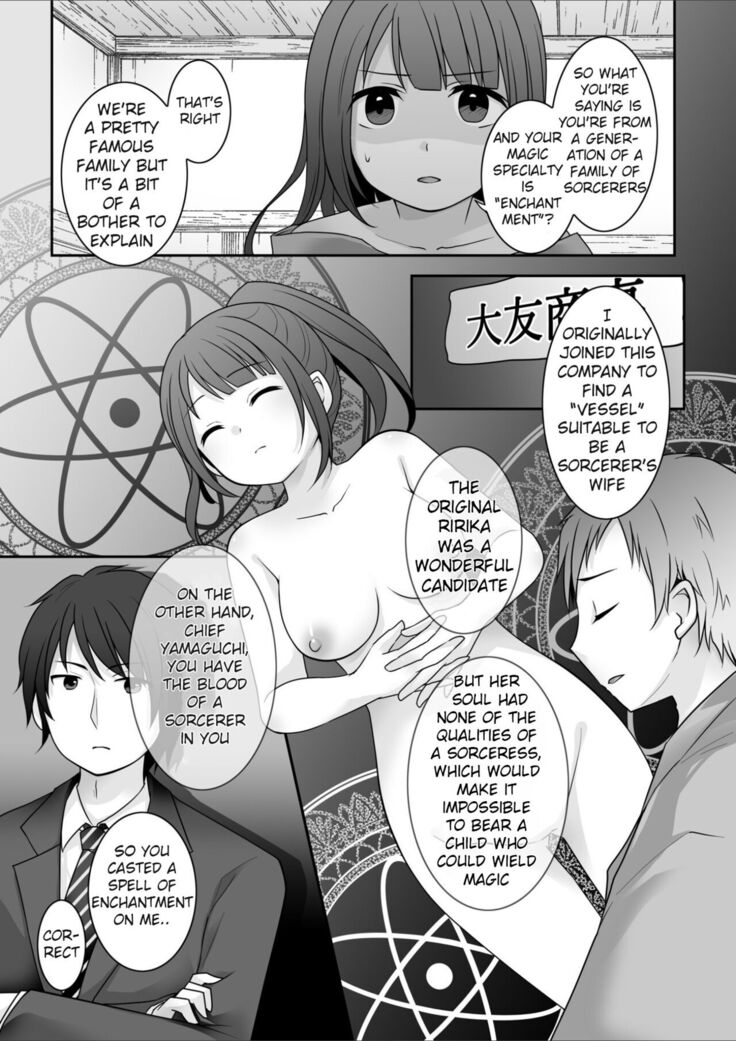 Starting Today, I Am The Girlfriend!