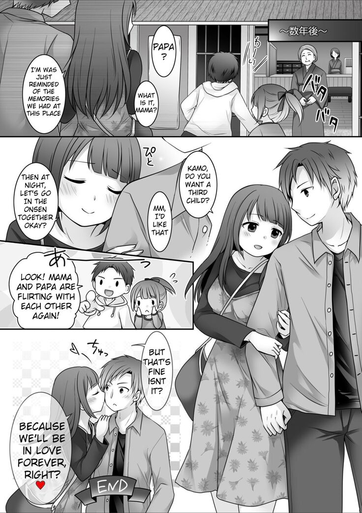 Starting Today, I Am The Girlfriend!