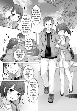 Starting Today, I Am The Girlfriend! Page #16