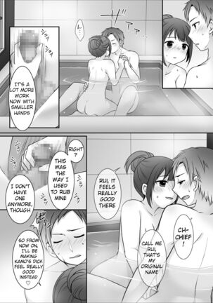 Starting Today, I Am The Girlfriend! Page #30