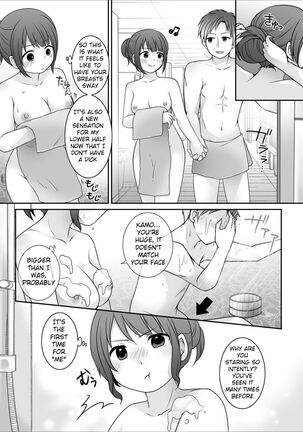 Starting Today, I Am The Girlfriend! Page #18