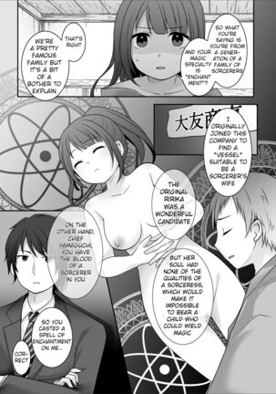 Starting Today, I Am The Girlfriend! Page #26