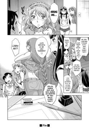 Ashiman Musume! 2 - Page 24