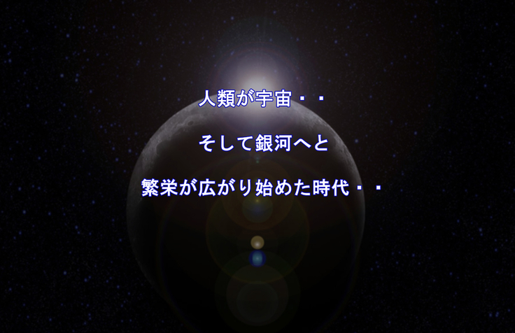 Captain Gloria ~Rinkan Kyuuchi no Onna Kaizoku! Nogarerarenai Injoku Koukai~
