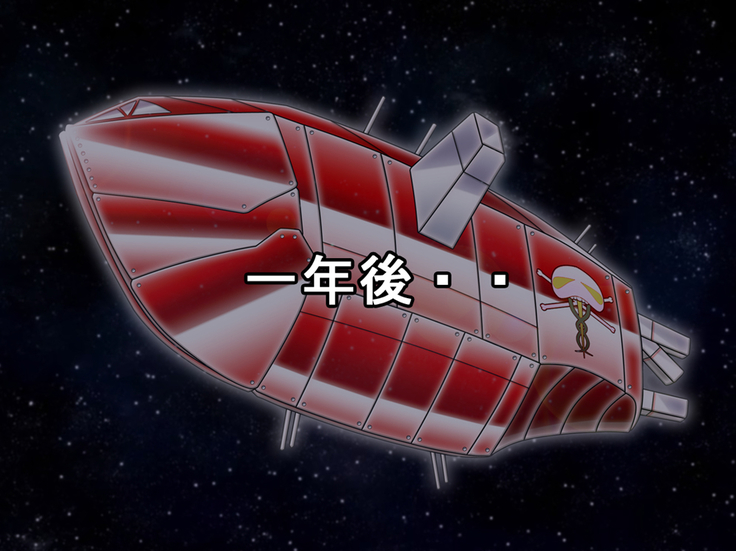 Captain Gloria ~Rinkan Kyuuchi no Onna Kaizoku! Nogarerarenai Injoku Koukai~