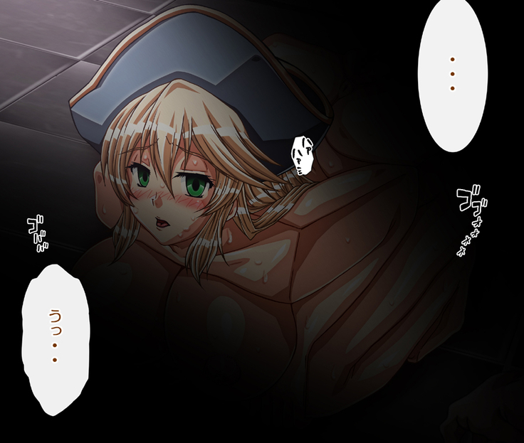 Captain Gloria ~Rinkan Kyuuchi no Onna Kaizoku! Nogarerarenai Injoku Koukai~