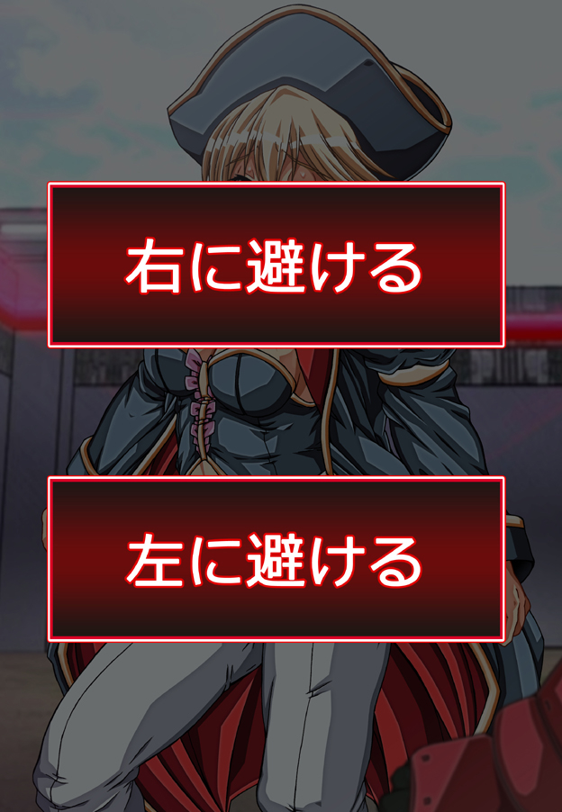 Captain Gloria ~Rinkan Kyuuchi no Onna Kaizoku! Nogarerarenai Injoku Koukai~