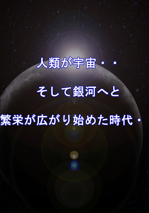 Image 4444454