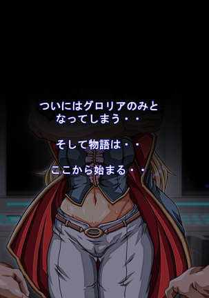 Image 4444459