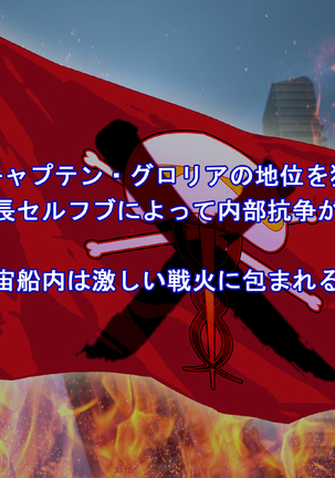 Image 4444467