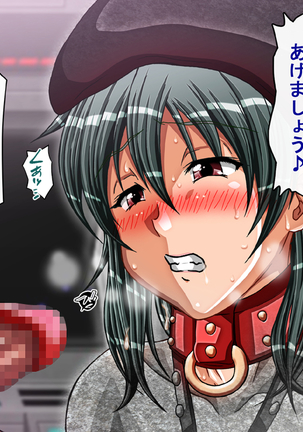Captain Gloria ~Rinkan Kyuuchi no Onna Kaizoku! Nogarerarenai Injoku Koukai~ Page #388