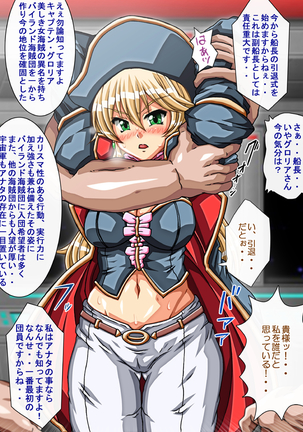 Image 4444463