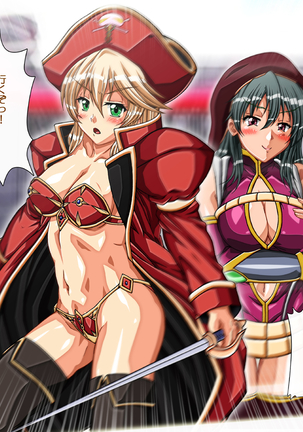 Captain Gloria ~Rinkan Kyuuchi no Onna Kaizoku! Nogarerarenai Injoku Koukai~ Page #424