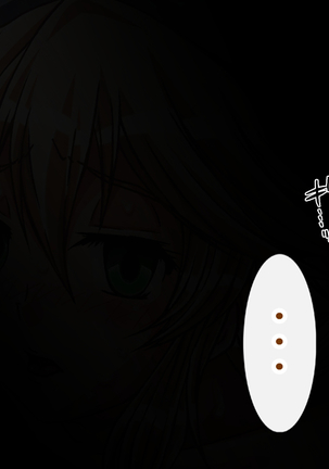 Captain Gloria ~Rinkan Kyuuchi no Onna Kaizoku! Nogarerarenai Injoku Koukai~ Page #532