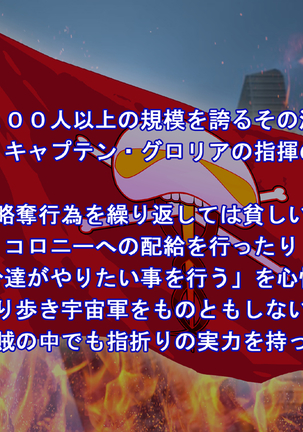 Image 4444469