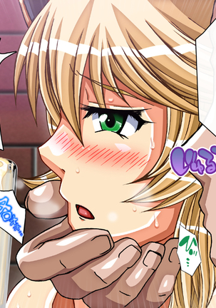 Captain Gloria ~Rinkan Kyuuchi no Onna Kaizoku! Nogarerarenai Injoku Koukai~ Page #575