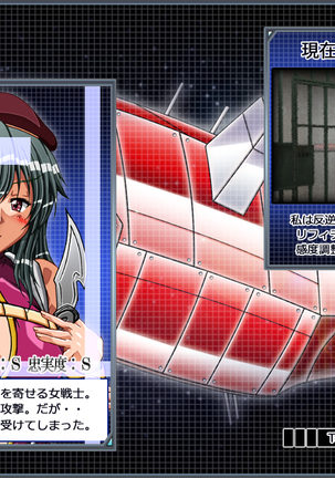 Captain Gloria ~Rinkan Kyuuchi no Onna Kaizoku! Nogarerarenai Injoku Koukai~ Page #772