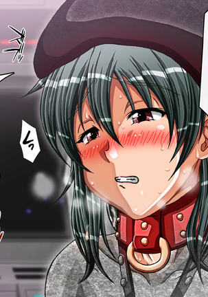 Captain Gloria ~Rinkan Kyuuchi no Onna Kaizoku! Nogarerarenai Injoku Koukai~ Page #387