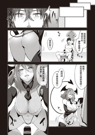 Image 11103838