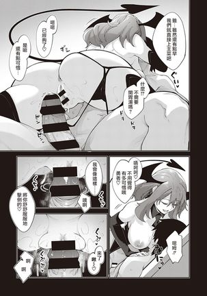 Image 11103841