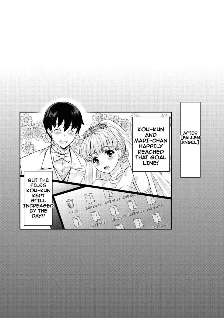 Ima kara Kanojo ga Netoraremasu | From Now On She'll Be Doing NTR