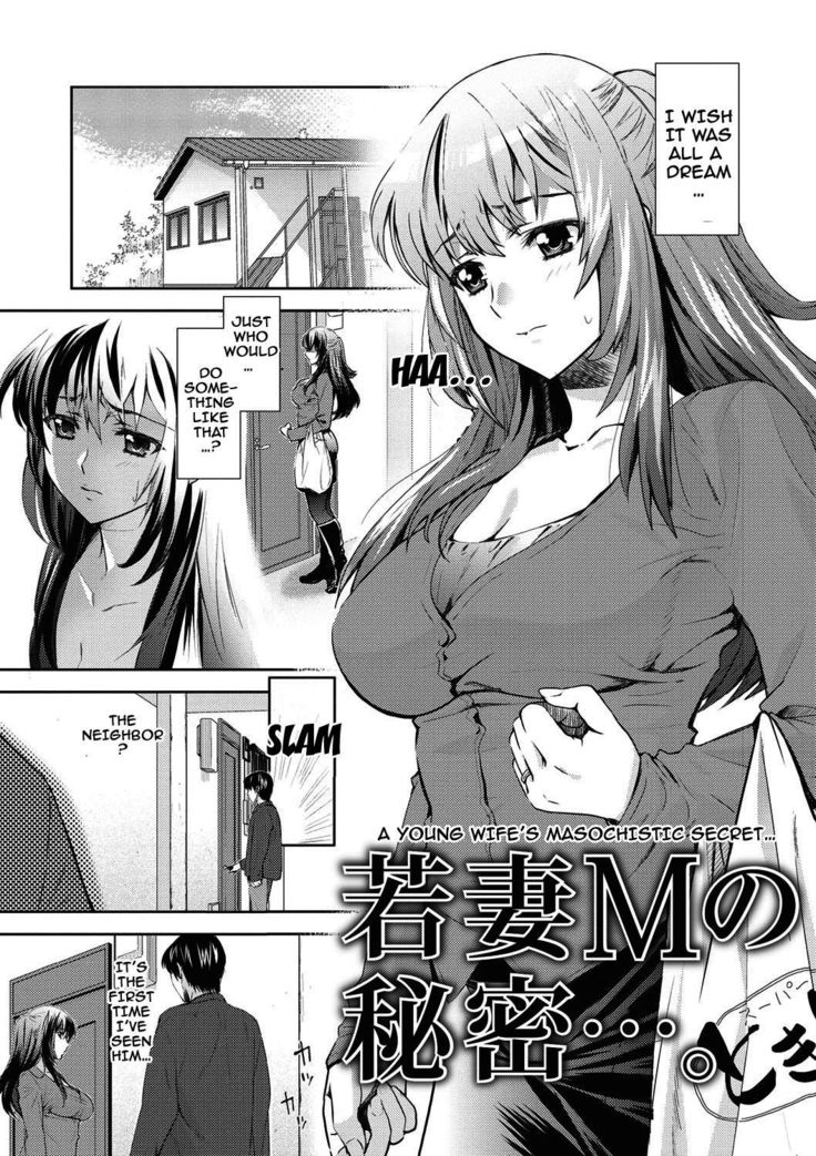 Ima kara Kanojo ga Netoraremasu | From Now On She'll Be Doing NTR