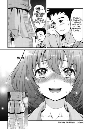 Ima kara Kanojo ga Netoraremasu | From Now On She'll Be Doing NTR Page #119