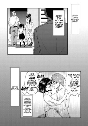 Ima kara Kanojo ga Netoraremasu | From Now On She'll Be Doing NTR - Page 179