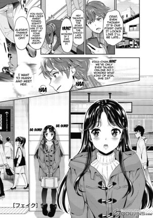 Ima kara Kanojo ga Netoraremasu | From Now On She'll Be Doing NTR Page #20