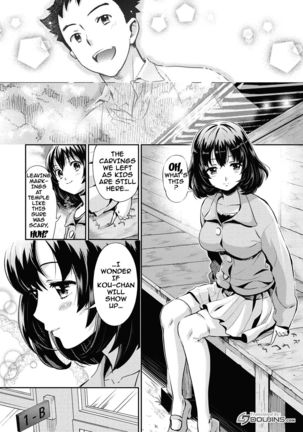 Ima kara Kanojo ga Netoraremasu | From Now On She'll Be Doing NTR - Page 103