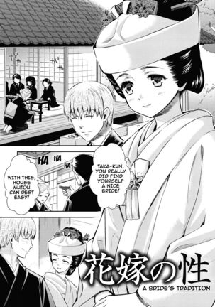 Ima kara Kanojo ga Netoraremasu | From Now On She'll Be Doing NTR Page #159