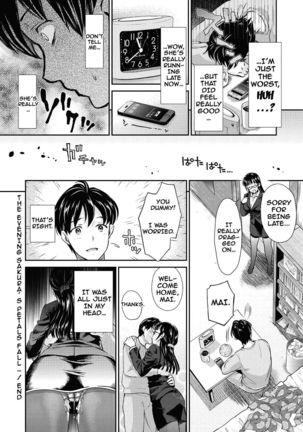 Ima kara Kanojo ga Netoraremasu | From Now On She'll Be Doing NTR Page #79