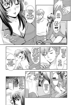 Ima kara Kanojo ga Netoraremasu | From Now On She'll Be Doing NTR - Page 203