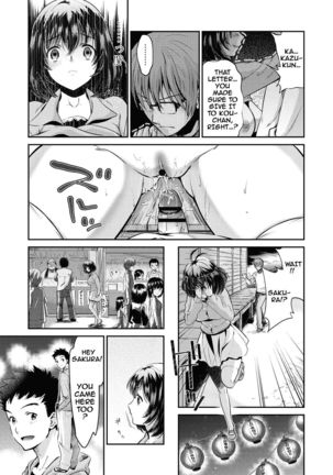 Ima kara Kanojo ga Netoraremasu | From Now On She'll Be Doing NTR Page #118