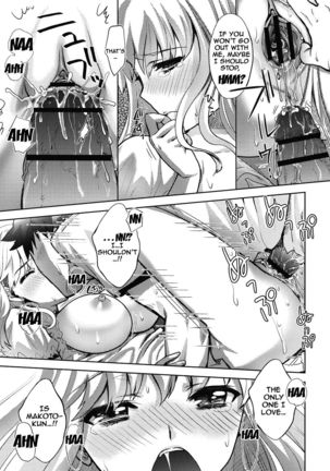 Ima kara Kanojo ga Netoraremasu | From Now On She'll Be Doing NTR - Page 197