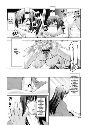 Ima kara Kanojo ga Netoraremasu | From Now On She'll Be Doing NTR Page #210