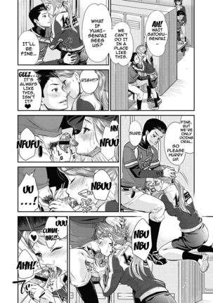 Ima kara Kanojo ga Netoraremasu | From Now On She'll Be Doing NTR - Page 83