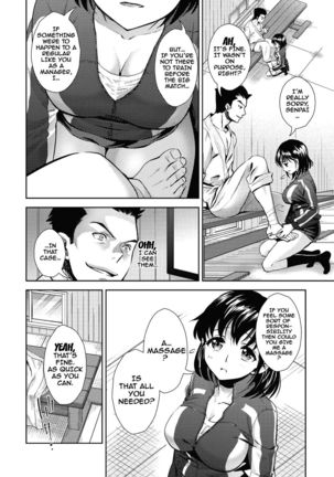 Ima kara Kanojo ga Netoraremasu | From Now On She'll Be Doing NTR Page #142